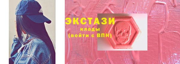 дмт Вязники