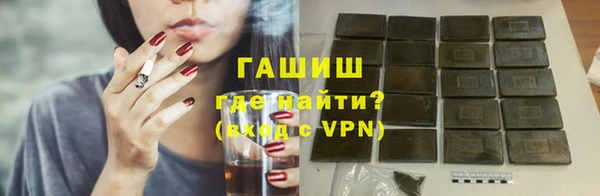 скорость mdpv Вязьма